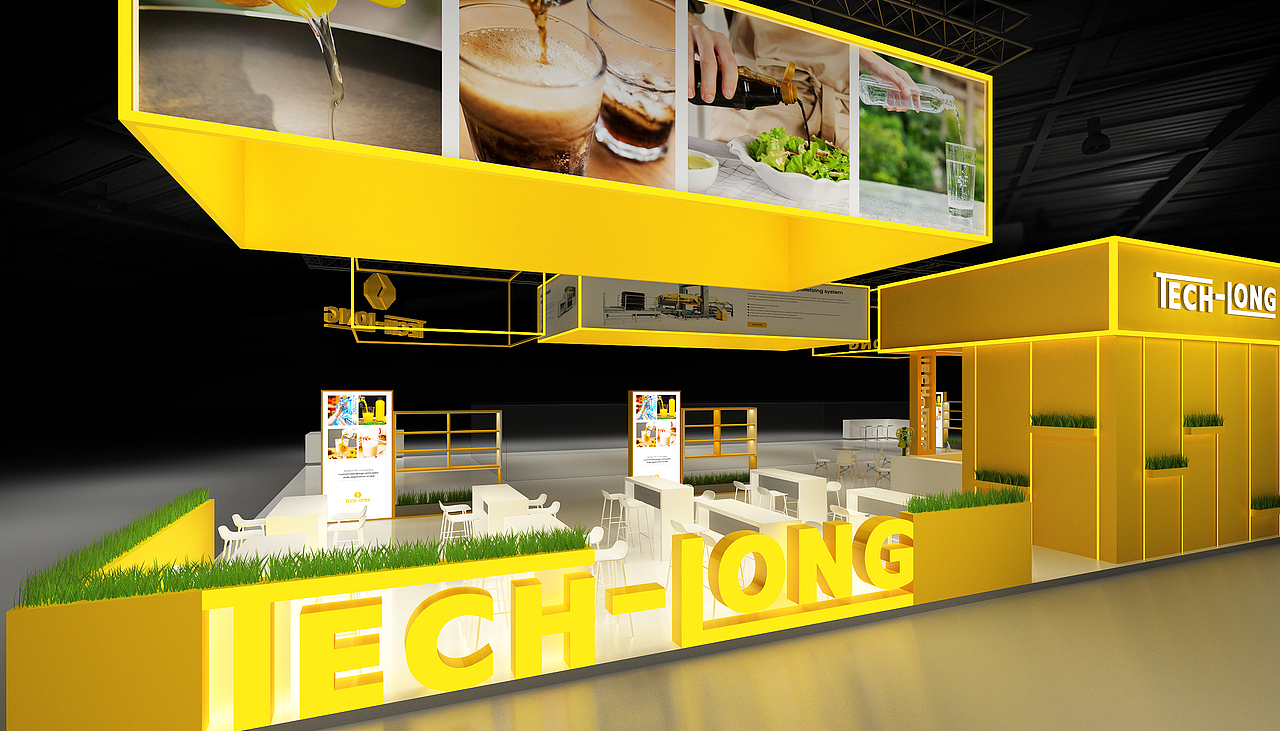 达意隆-2025年德国DRINKTEC展