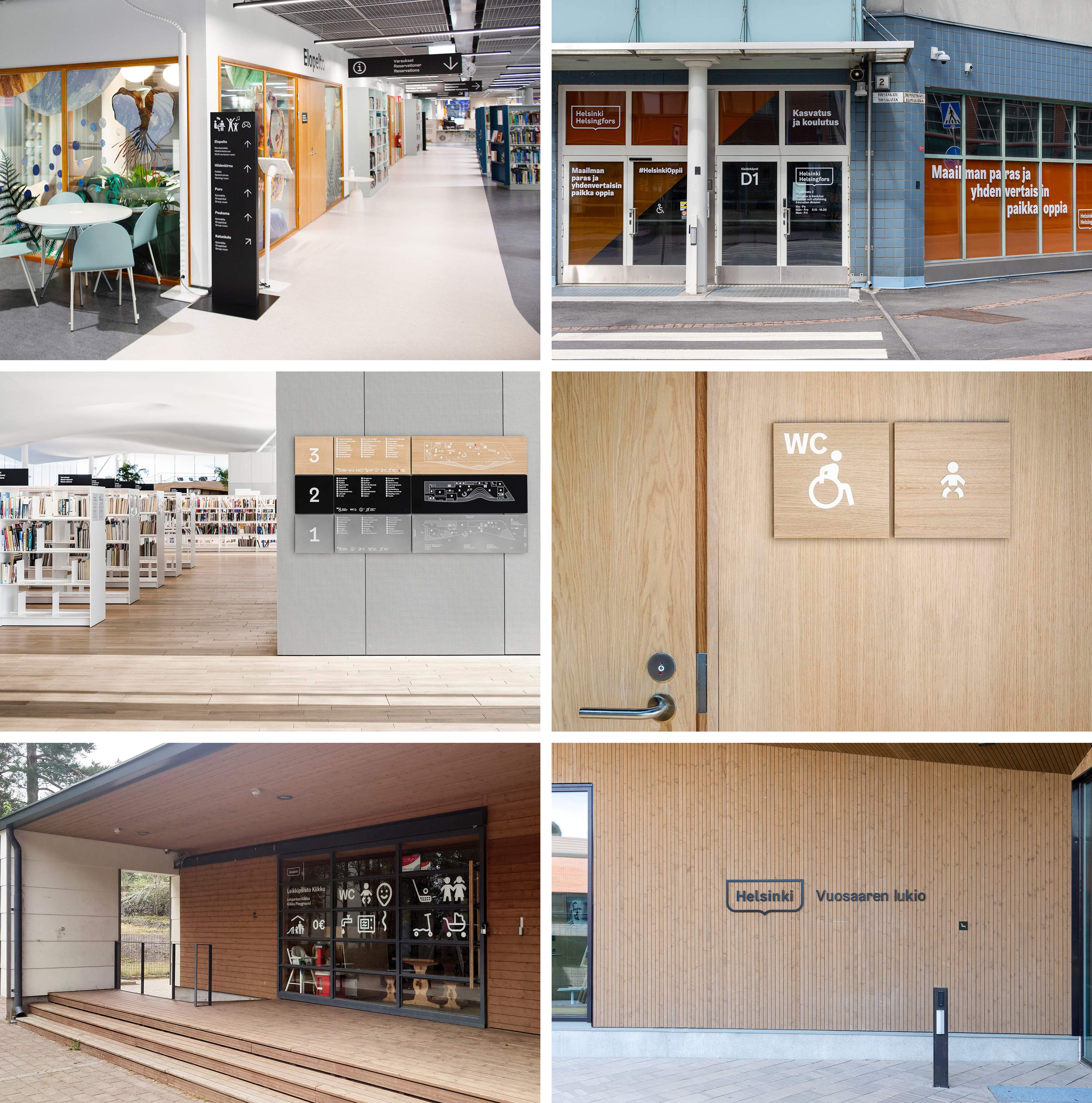 北欧双城品牌记:赫尔辛基与奥斯陆,如何用设计讲好城市故事?