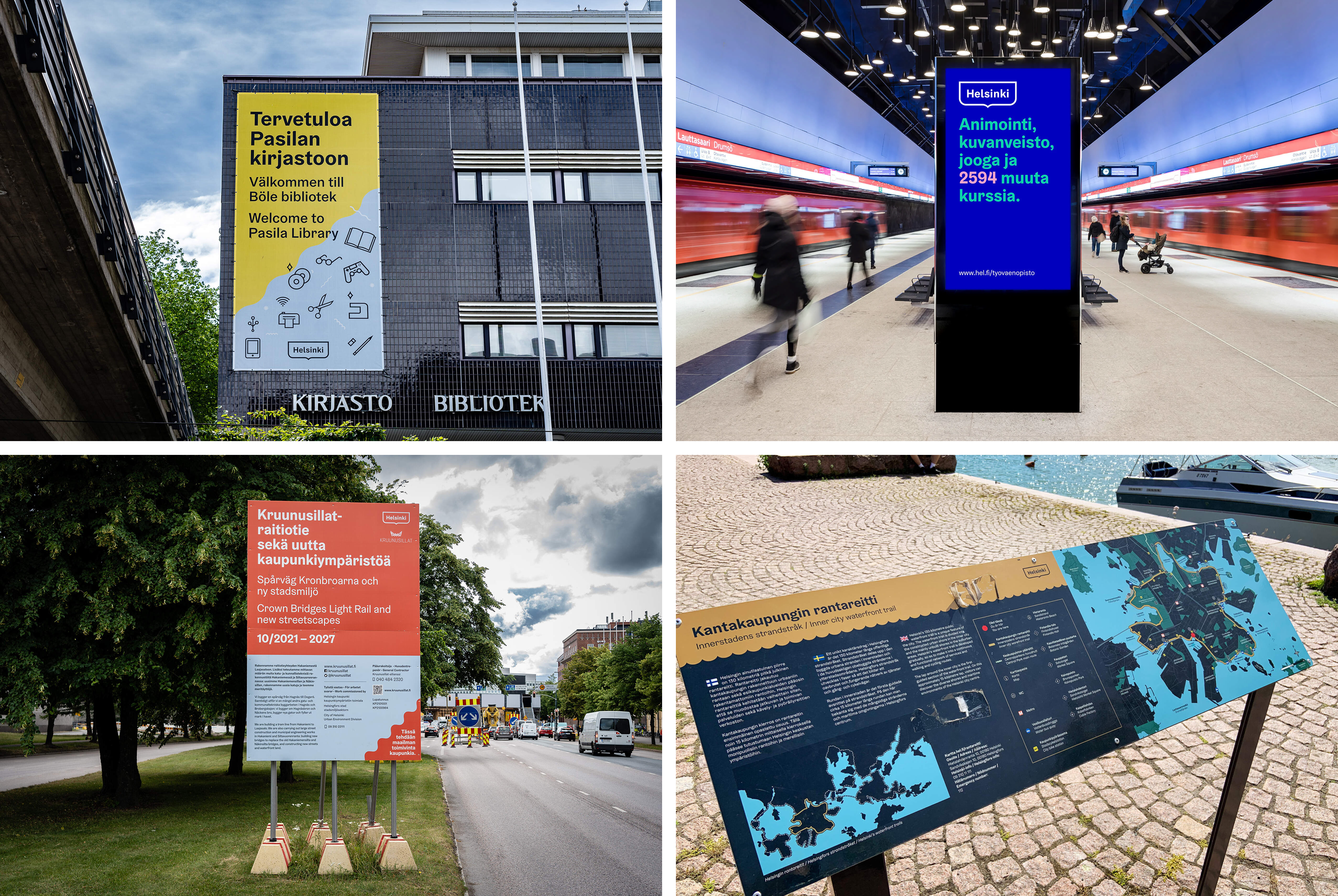 北欧双城品牌记:赫尔辛基与奥斯陆,如何用设计讲好城市故事?