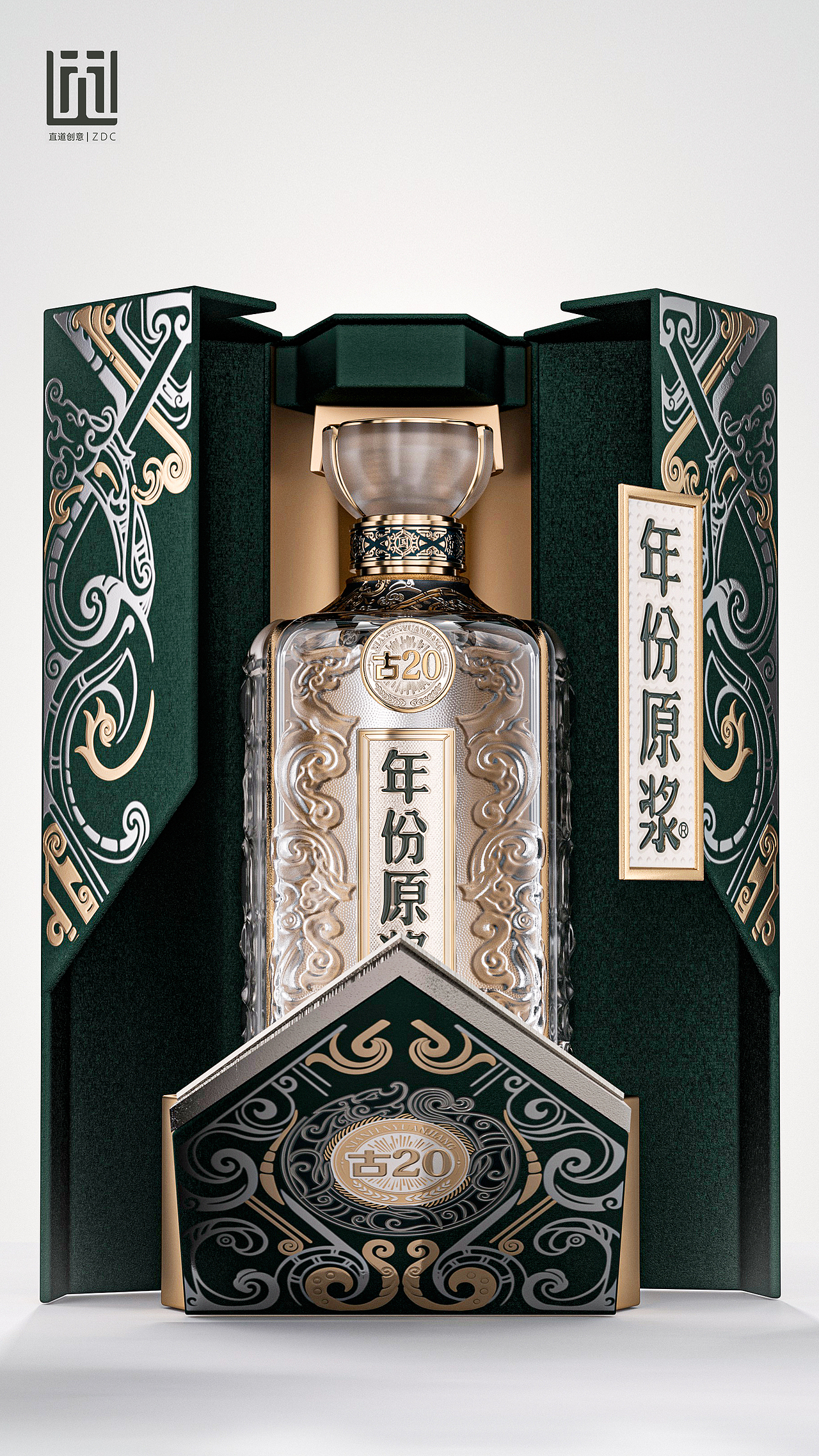年份原浆·三樽鼎立——白酒包装设计（图ZMzk1OTIzNzY4） - 包装 - 站酷设计师直道创意原创素材 - 站酷ZCOOL