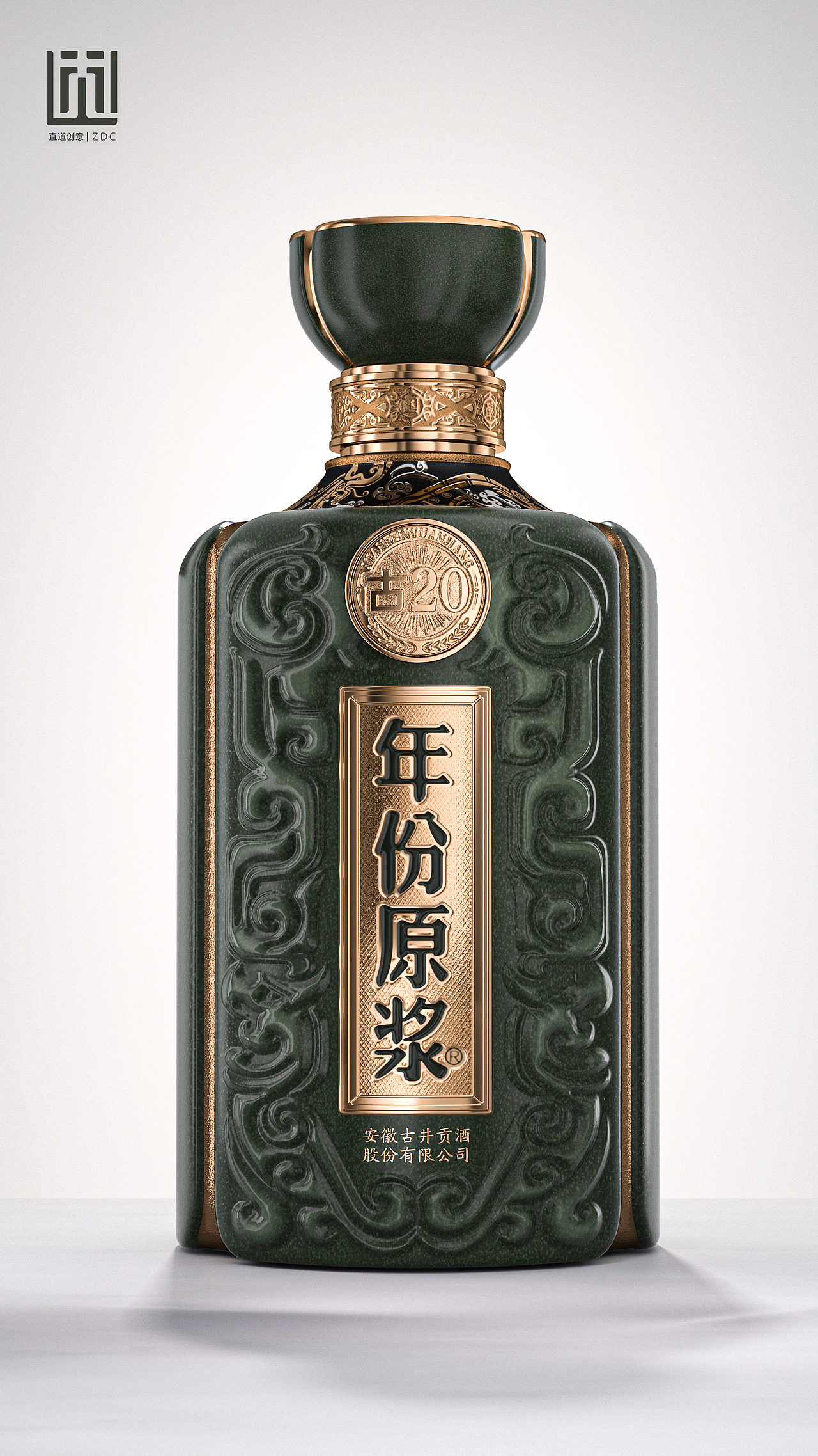 年份原浆·三樽鼎立——白酒包装设计（图ZMzk1OTIzNzgw） - 包装 - 站酷设计师直道创意原创素材 - 站酷ZCOOL