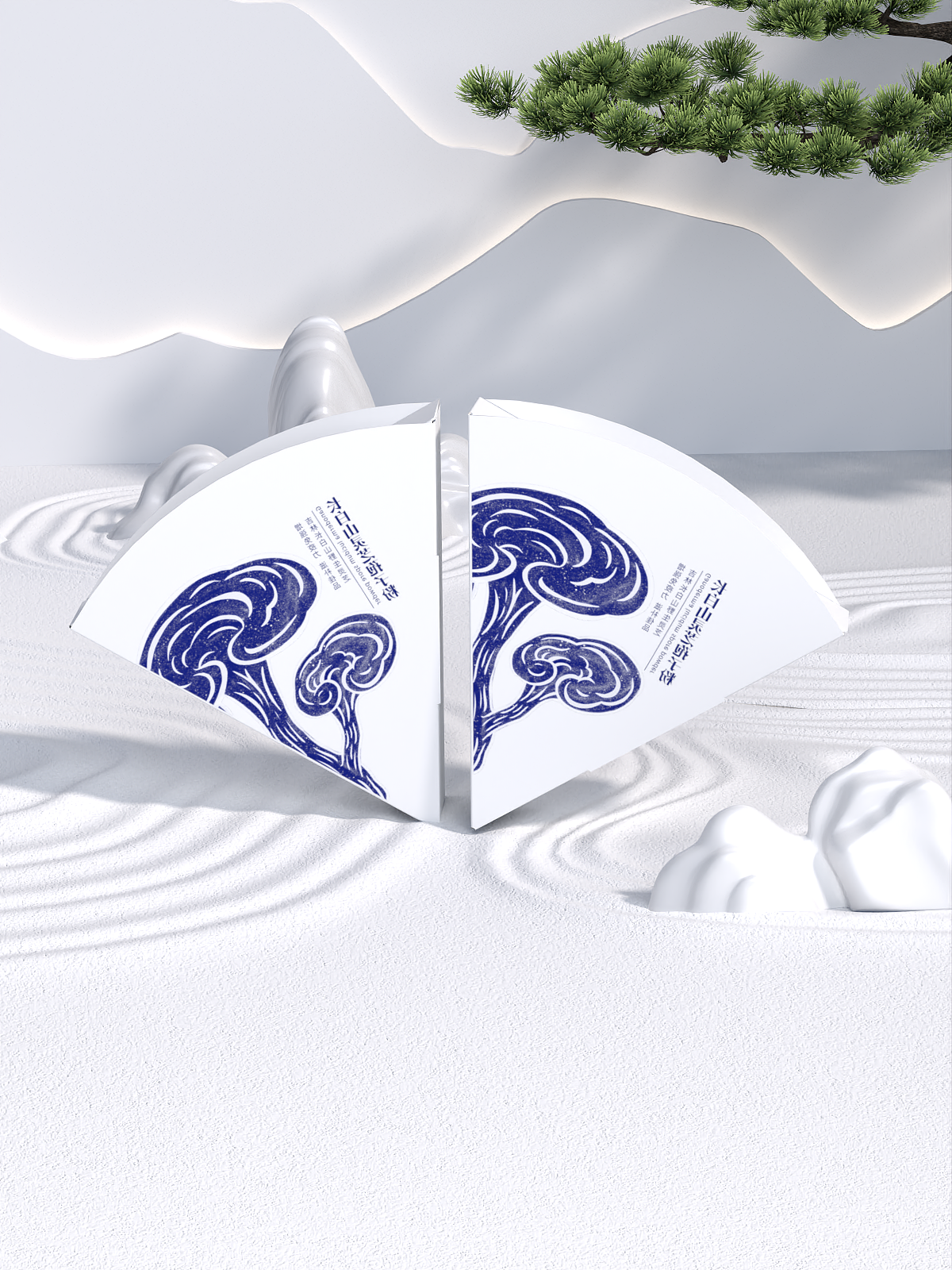 长白山灵芝包装设计