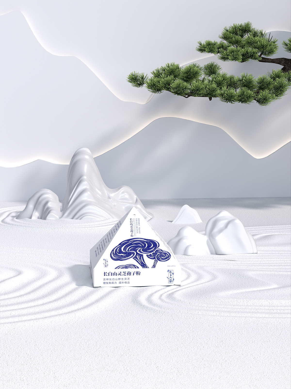 长白山灵芝包装设计