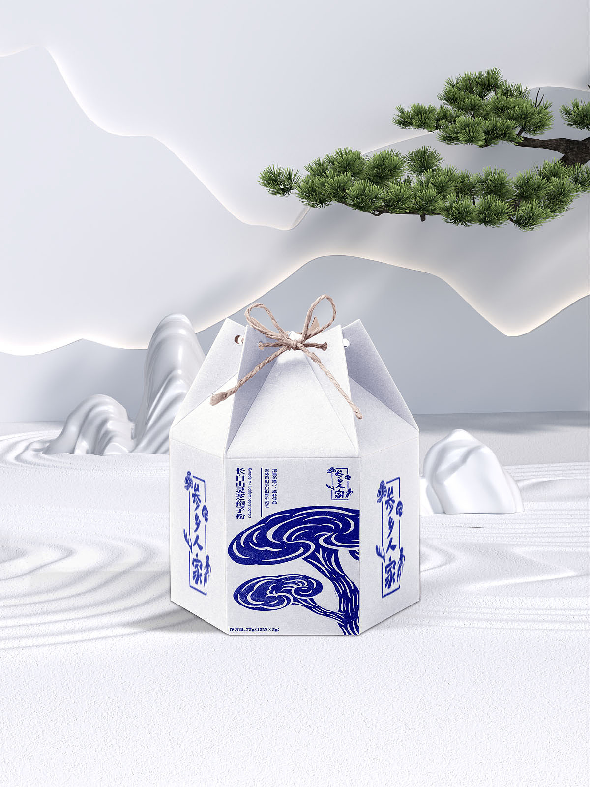 长白山灵芝包装设计