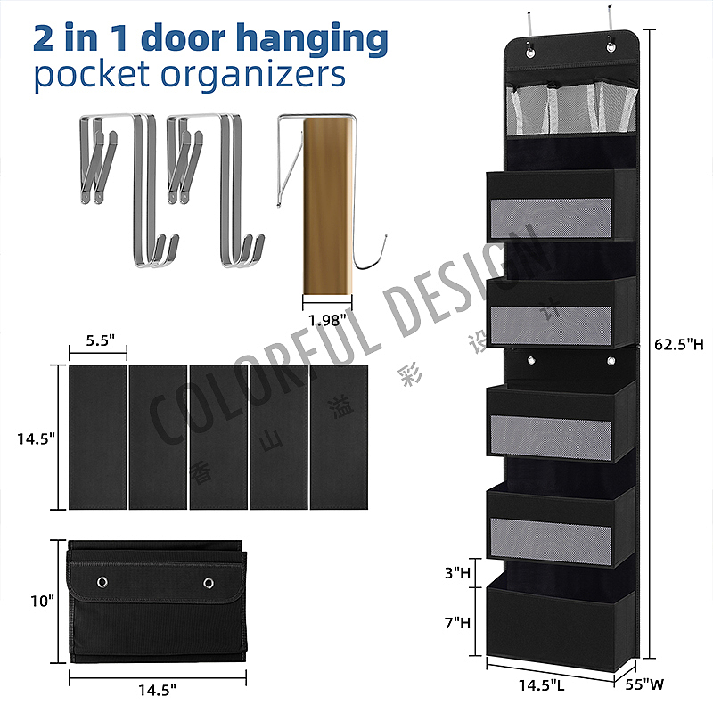 隐藏收纳盒-亚马逊主副图设计 拍摄 精修 排版跨境电商