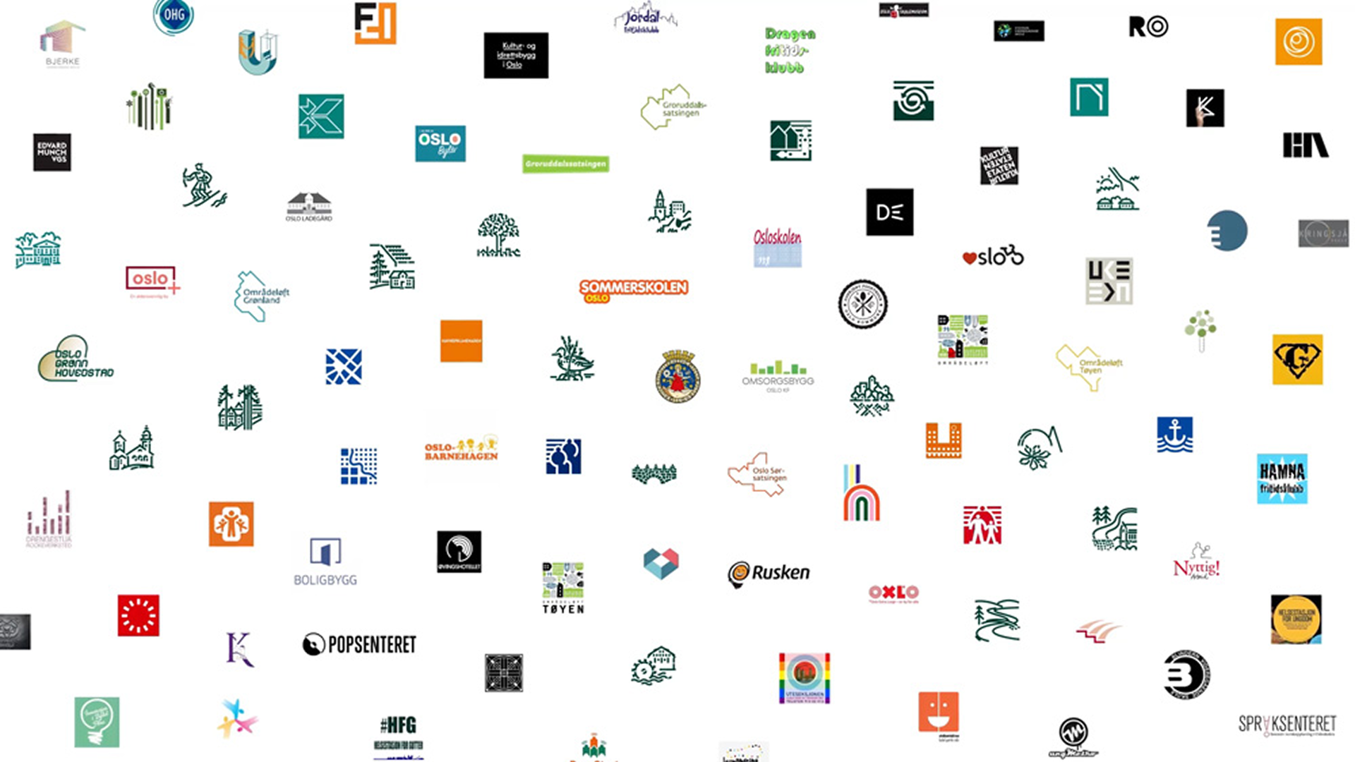 ↑ 先前的各市政部门及城市项目的不同的标识