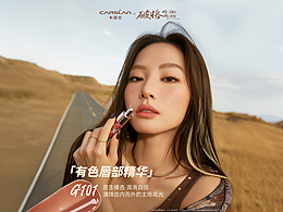 摄影