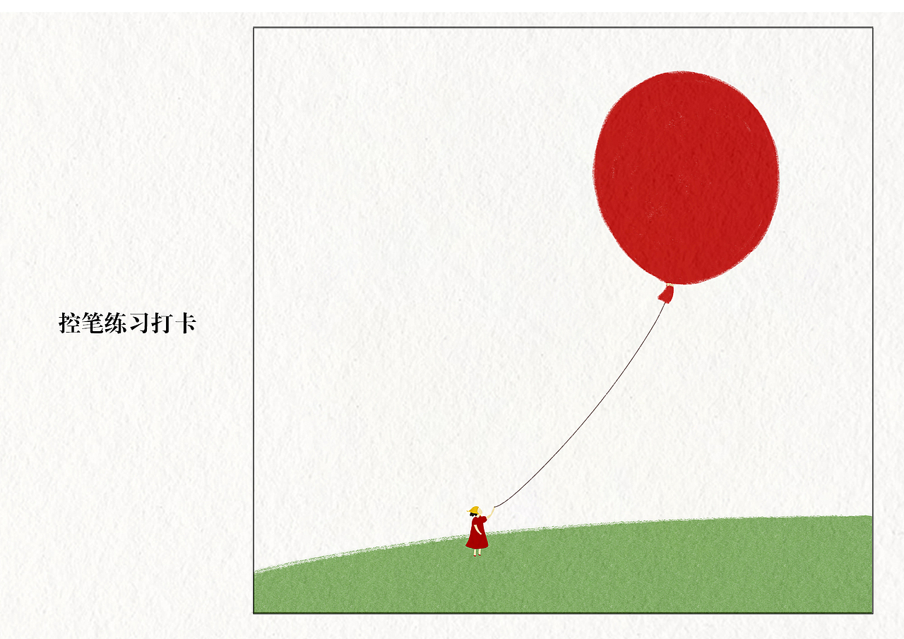 2025年插画练习68/100