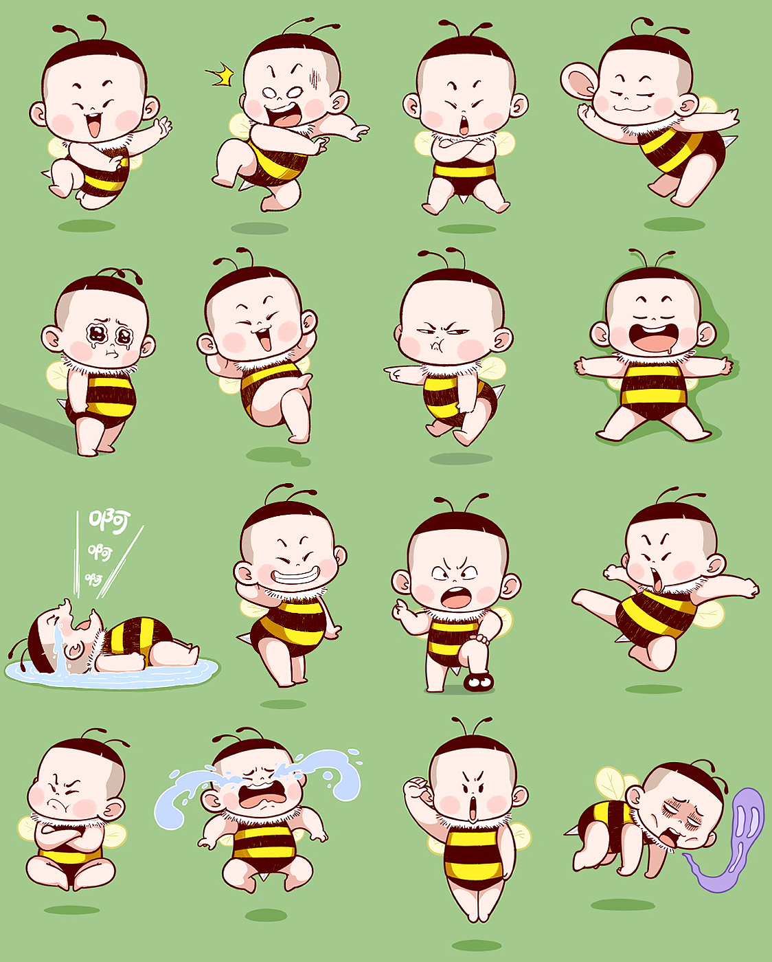 原创/蜂宝宝/形象/表情（图ZMzk1OTMwNTk2） - 网络表情 - 站酷设计师大明ving原创素材 - 站酷ZCOOL