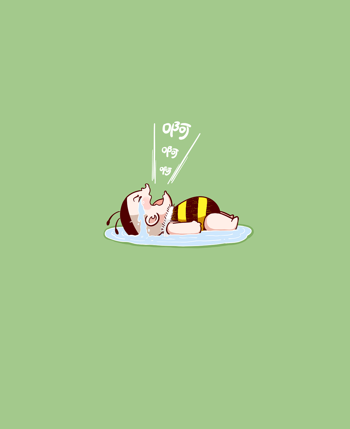 原创/蜂宝宝/形象/表情（图ZMzk1OTMwNjc2） - 网络表情 - 站酷设计师大明ving原创素材 - 站酷ZCOOL