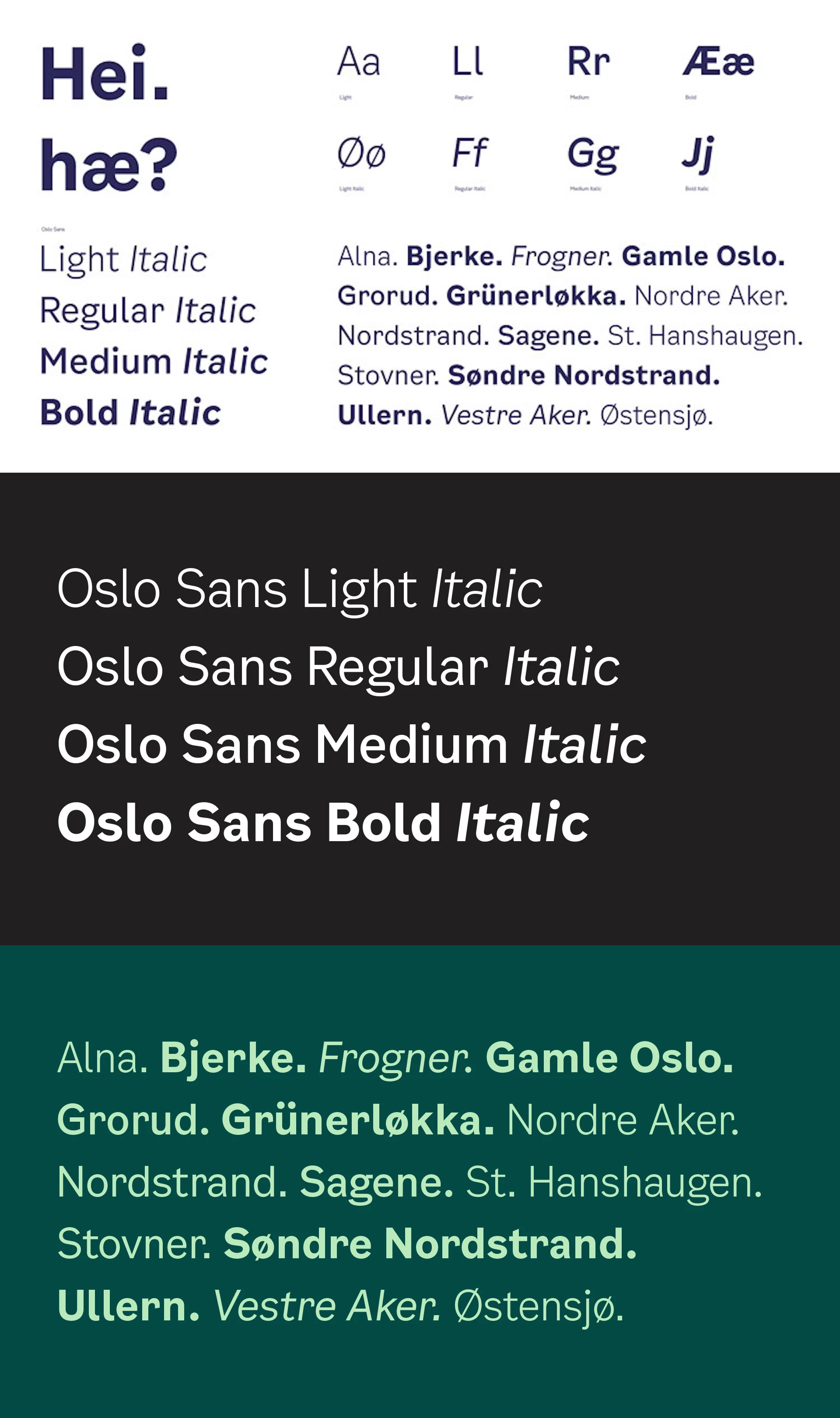 北欧双城品牌记:赫尔辛基与奥斯陆,如何用设计讲好城市故事?