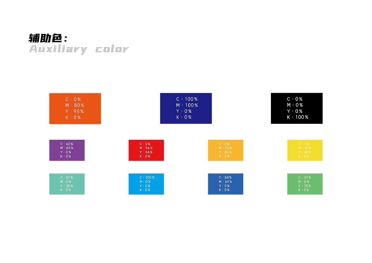 企业LOGO设计（图ZMzk1OTMxMTA4） - Logo - 站酷设计师Designer_JIE原创素材 - 站酷ZCOOL