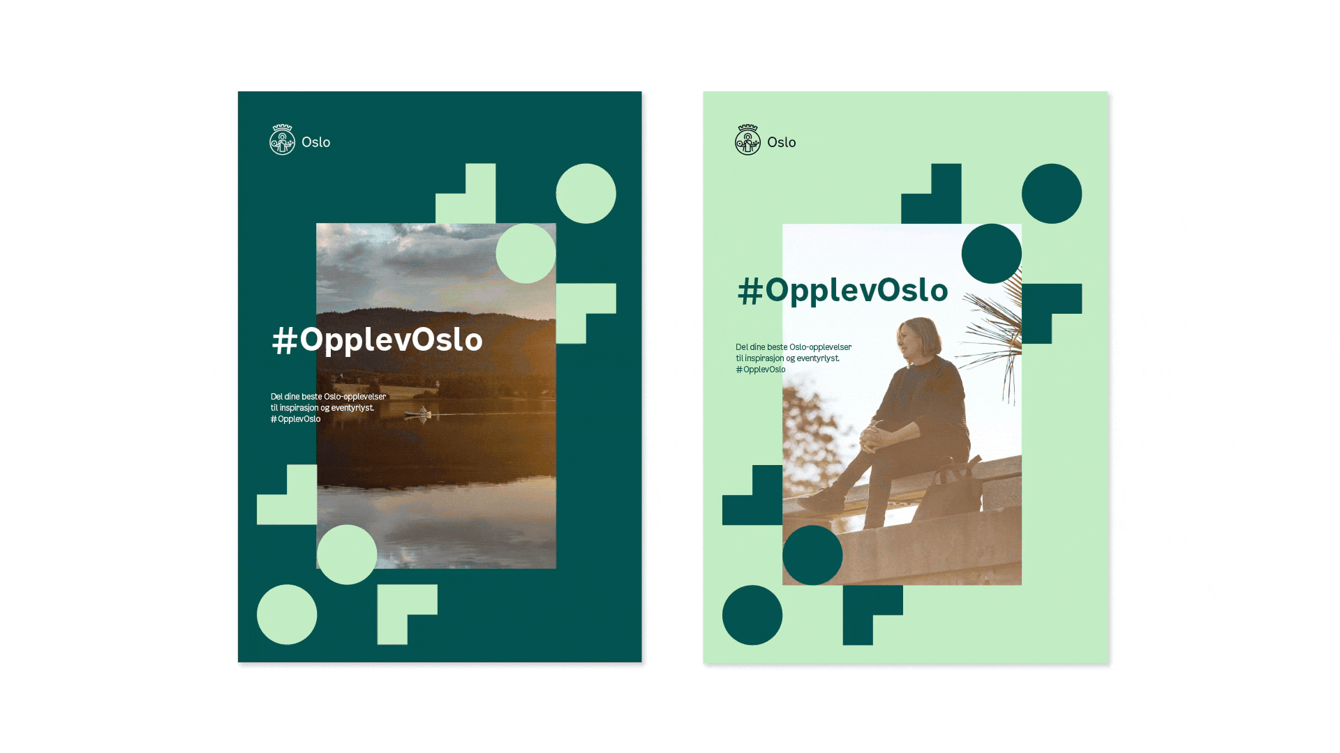 北欧双城品牌记:赫尔辛基与奥斯陆,如何用设计讲好城市故事?