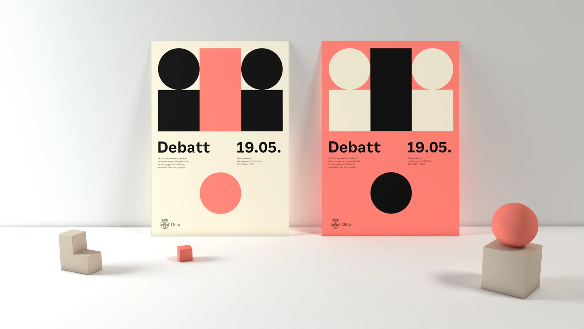 北欧双城品牌记:赫尔辛基与奥斯陆,如何用设计讲好城市故事?