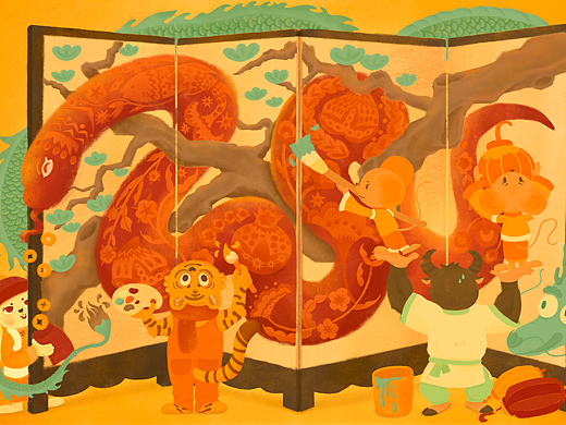 “今年你是主角哦”——蛇年插画创作