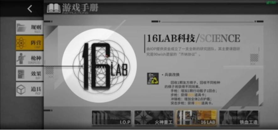 如果美术当了老板，产品能做成什么样？（图ZMTUyMDc4MTI=） - 观点 - 站酷设计师叶子_Studio原创素材 - 站酷ZCOOL