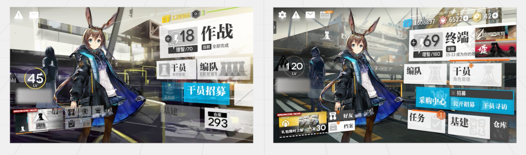 如果美术当了老板，产品能做成什么样？（图ZMTUyMDc4MzY=） - 观点 - 站酷设计师叶子_Studio原创素材 - 站酷ZCOOL