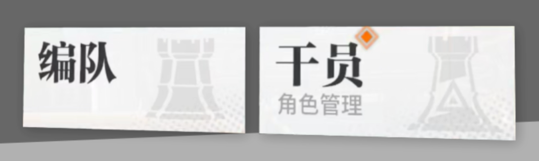 如果美术当了老板，产品能做成什么样？（图ZMTUyMDc4NjA=） - 观点 - 站酷设计师叶子_Studio原创素材 - 站酷ZCOOL