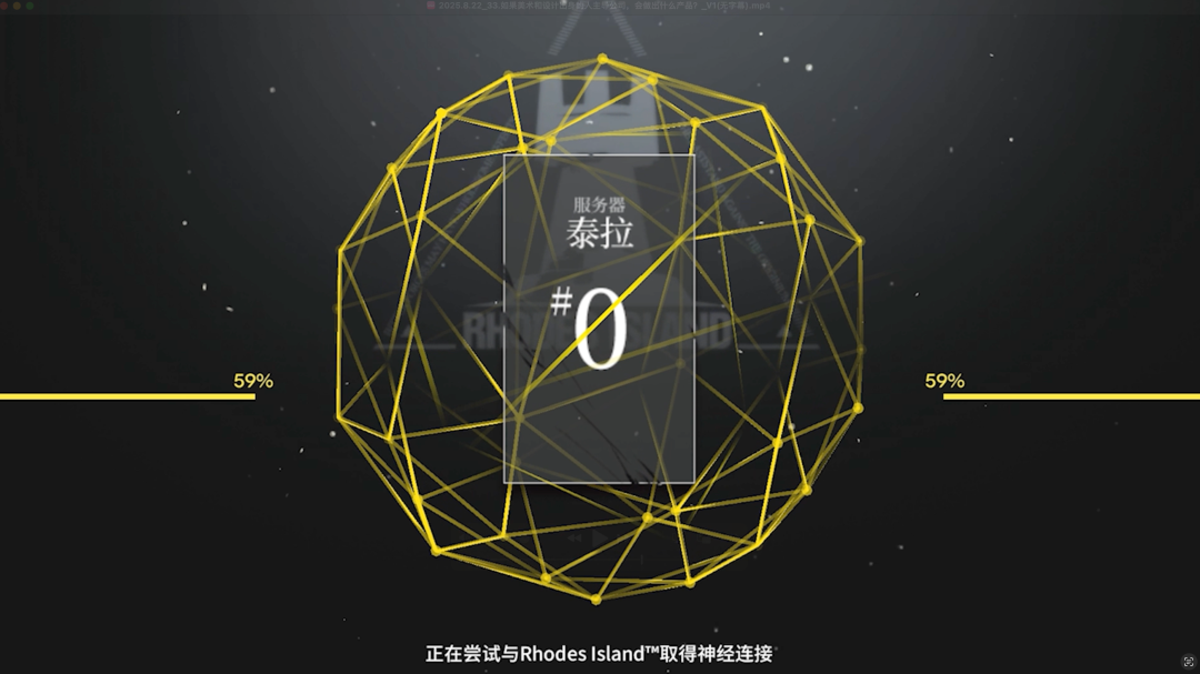如果美术当了老板，产品能做成什么样？（图ZMTUyMDc5MDg=） - 观点 - 站酷设计师叶子_Studio原创素材 - 站酷ZCOOL