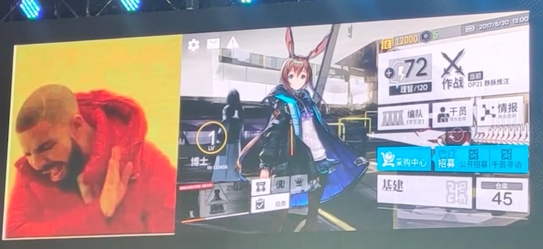如果美术当了老板，产品能做成什么样？（图ZMTUyMDc4NDA=） - 观点 - 站酷设计师叶子_Studio原创素材 - 站酷ZCOOL