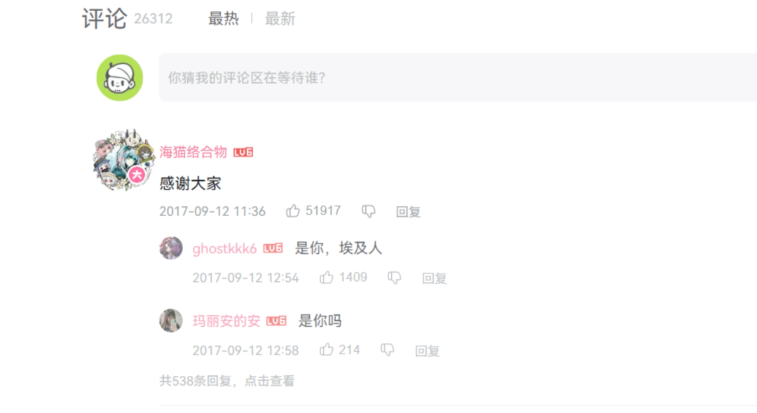 如果美术当了老板，产品能做成什么样？（图ZMTUyMDc5MjQ=） - 观点 - 站酷设计师叶子_Studio原创素材 - 站酷ZCOOL
