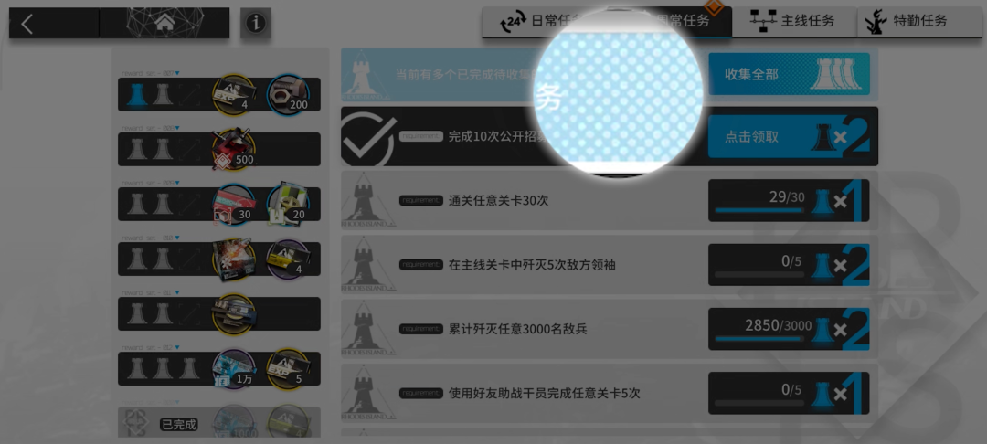 如果美术当了老板，产品能做成什么样？（图ZMTUyMDc4NzI=） - 观点 - 站酷设计师叶子_Studio原创素材 - 站酷ZCOOL