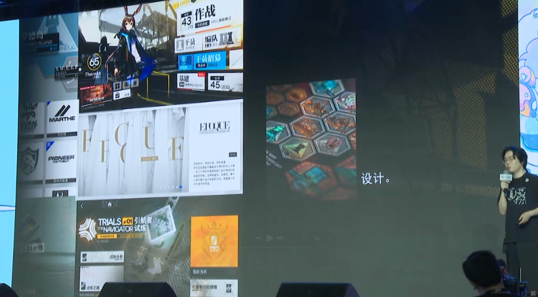 如果美术当了老板，产品能做成什么样？（图ZMTUyMDc5MzY=） - 观点 - 站酷设计师叶子_Studio原创素材 - 站酷ZCOOL