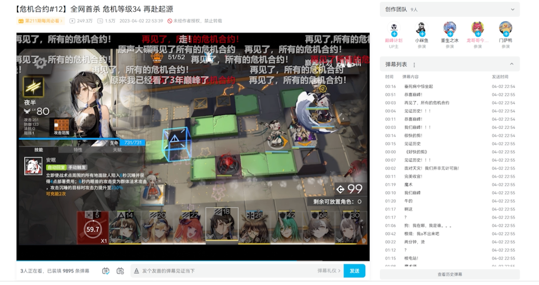 如果美术当了老板，产品能做成什么样？（图ZMTUyMDc5MzI=） - 观点 - 站酷设计师叶子_Studio原创素材 - 站酷ZCOOL