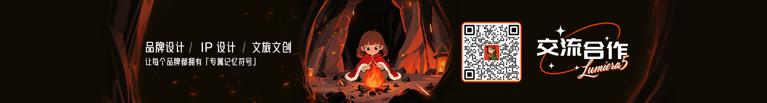 忆贞_Echo的个人主页（封面预览） - 主页封面设置 - 站酷设计师忆贞_Echo原创素材 - 站酷ZCOOL