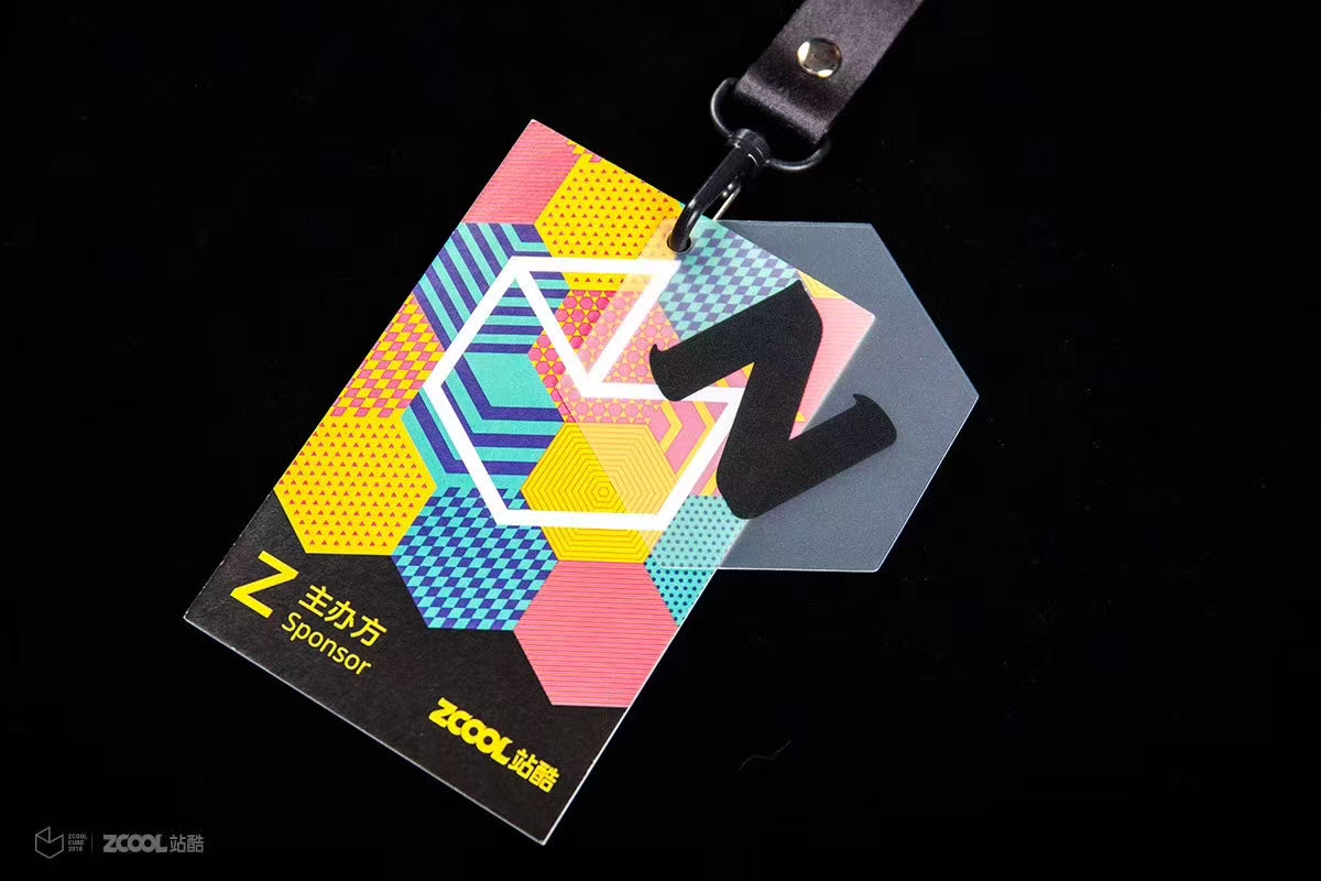 #站酷线下十年# 寻找超级观众，赢未来10年站酷设计周门票（图ZMTUyMDc5NTY=） - 资讯 - 站酷设计师站酷设计周原创素材 - 站酷ZCOOL