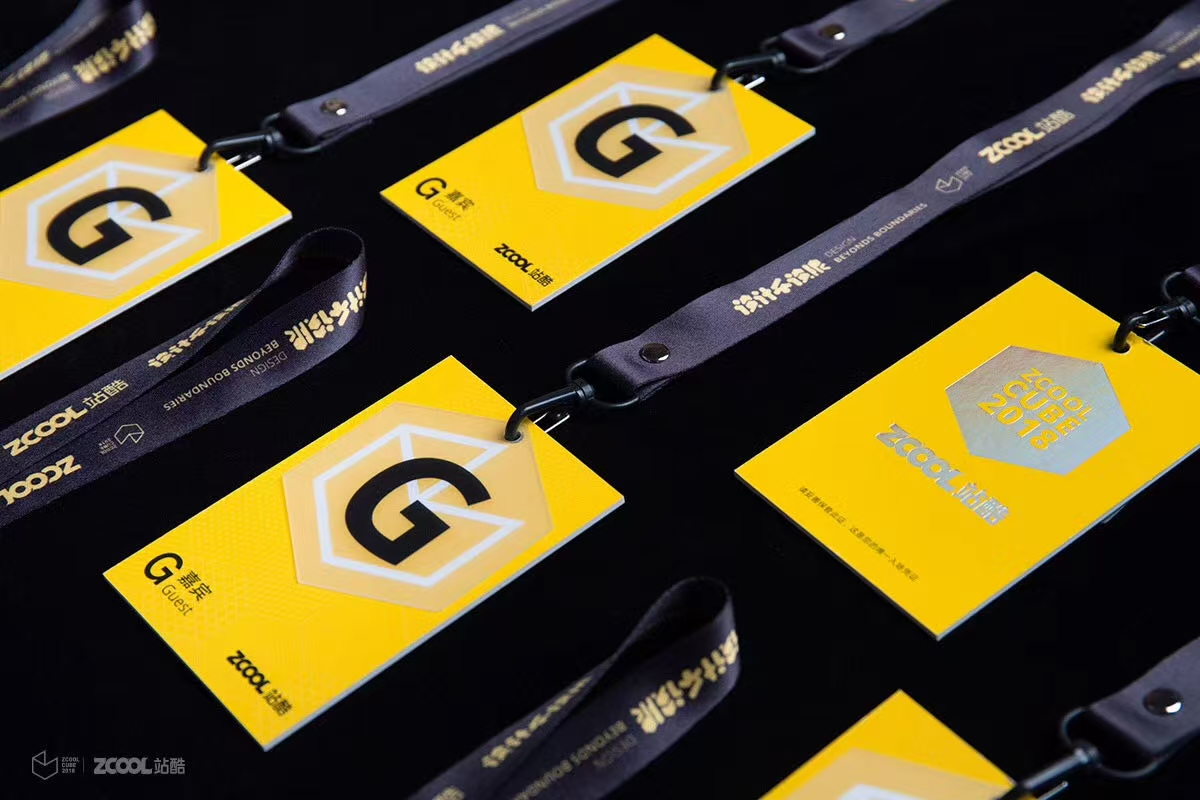 #站酷线下十年# 寻找超级观众，赢未来10年站酷设计周门票（图ZMTUyMDc5NjA=） - 资讯 - 站酷设计师站酷设计周原创素材 - 站酷ZCOOL