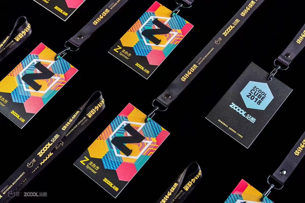 #站酷线下十年# 寻找超级观众，赢未来10年站酷设计周门票（图ZMTUyMDc5Njg=） - 资讯 - 站酷设计师站酷设计周原创素材 - 站酷ZCOOL