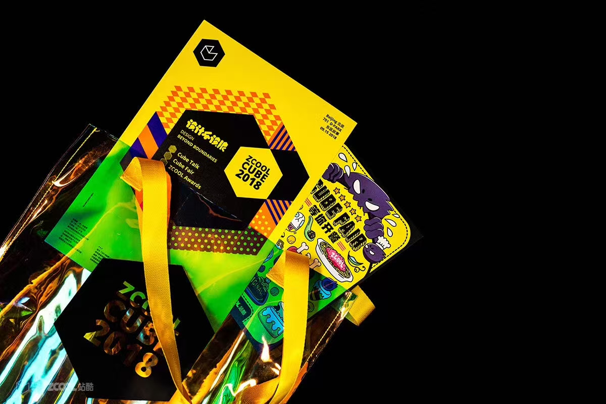 #站酷线下十年# 寻找超级观众，赢未来10年站酷设计周门票（图ZMTUyMDc5NzY=） - 资讯 - 站酷设计师站酷设计周原创素材 - 站酷ZCOOL