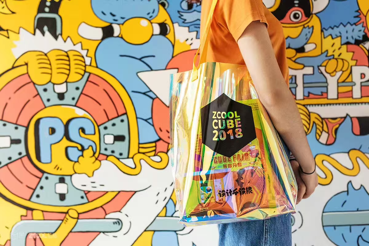 #站酷线下十年# 寻找超级观众，赢未来10年站酷设计周门票（图ZMTUyMDc5ODQ=） - 资讯 - 站酷设计师站酷设计周原创素材 - 站酷ZCOOL