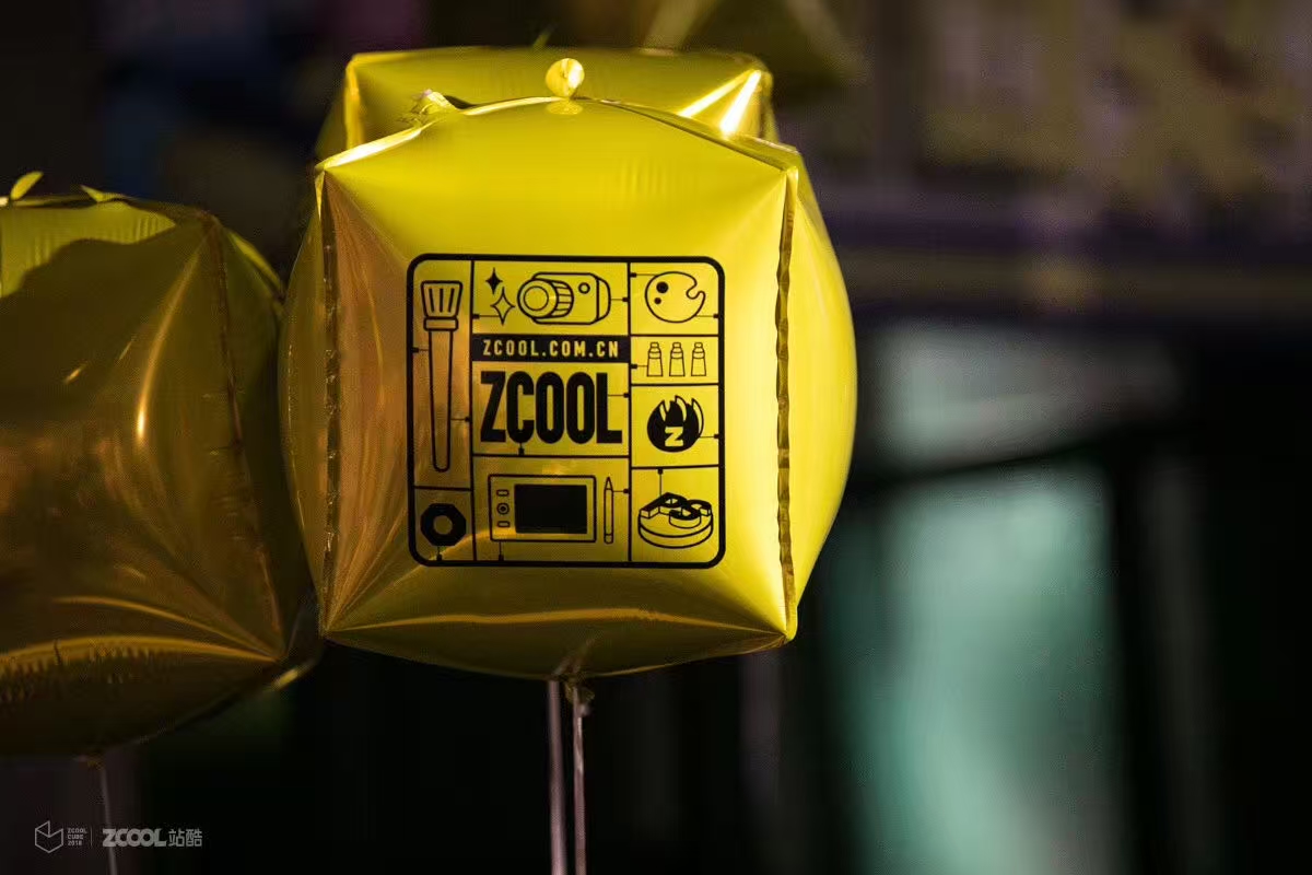 #站酷线下十年# 寻找超级观众，赢未来10年站酷设计周门票（图ZMTUyMDgwMDg=） - 资讯 - 站酷设计师站酷设计周原创素材 - 站酷ZCOOL