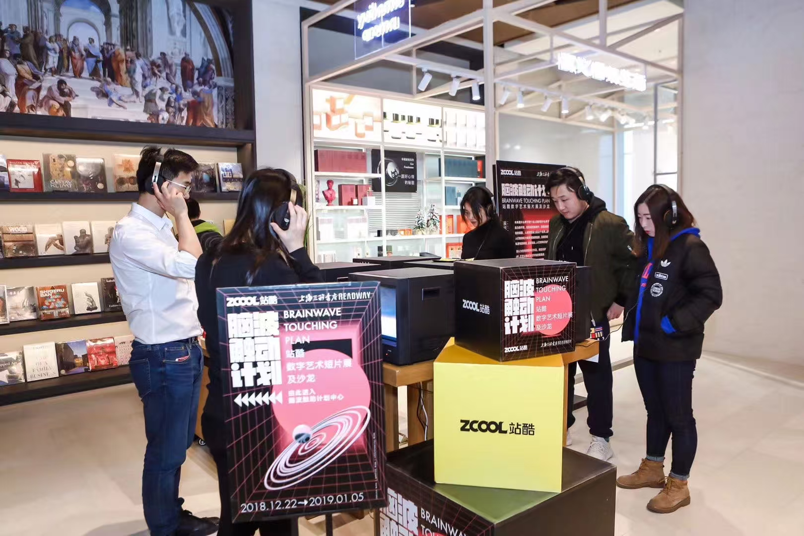 #站酷线下十年# 寻找超级观众，赢未来10年站酷设计周门票（图ZMTUyMDgwMjQ=） - 资讯 - 站酷设计师站酷设计周原创素材 - 站酷ZCOOL