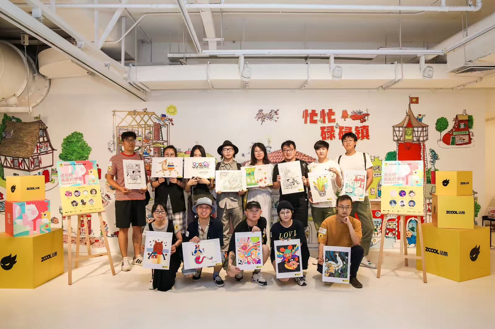 #站酷线下十年# 寻找超级观众，赢未来10年站酷设计周门票（图ZMTUyMDgwNDQ=） - 资讯 - 站酷设计师站酷设计周原创素材 - 站酷ZCOOL