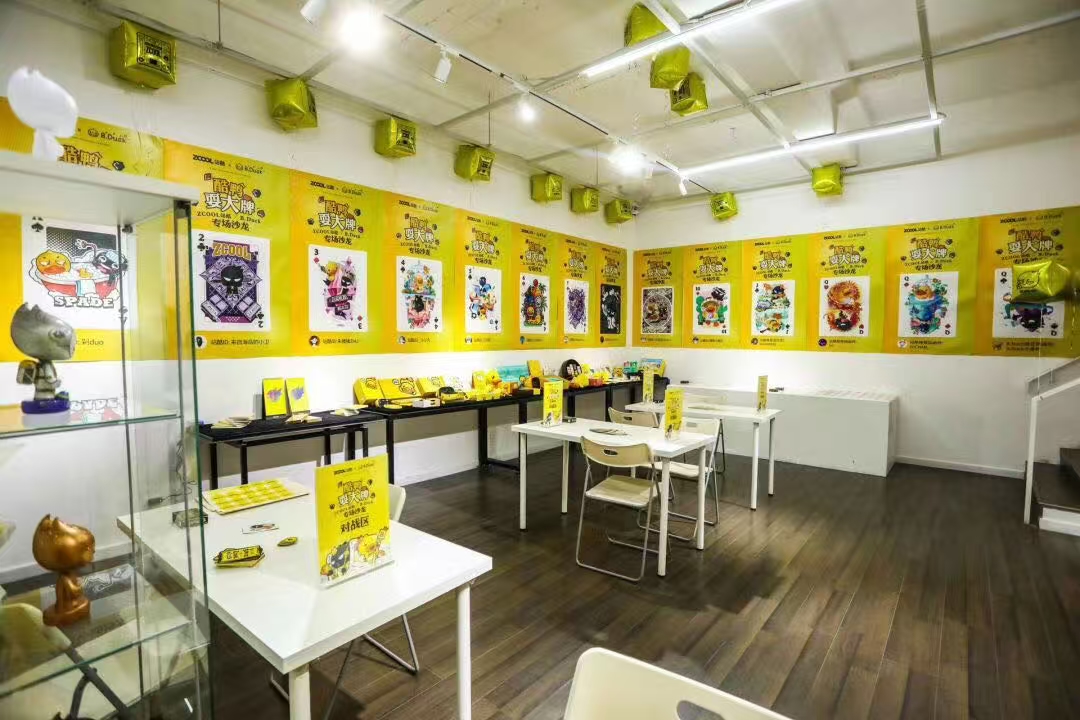 #站酷线下十年# 寻找超级观众，赢未来10年站酷设计周门票（图ZMTUyMDgwNTY=） - 资讯 - 站酷设计师站酷设计周原创素材 - 站酷ZCOOL