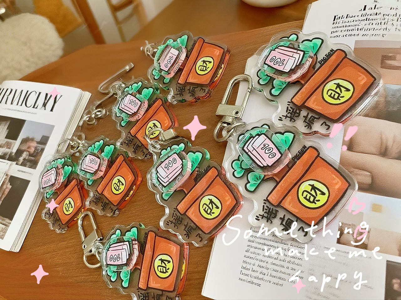 转晕了，摇疯了，好牛马。。（图ZMzk1OTM1MTky） - 生活用品 - 站酷设计师小鸽子飞起来原创素材 - 站酷ZCOOL