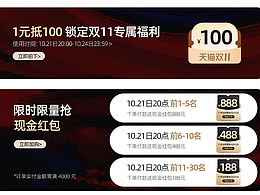 無線端關(guān)聯(lián)