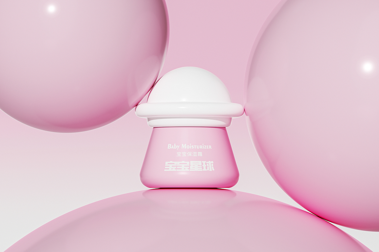 「星际小探险家」儿童护肤瓶器：把宇宙玩趣装进掌心（图ZMzk1OTM3NzM2） - 包装 - 站酷设计师方圆说原创素材 - 站酷ZCOOL