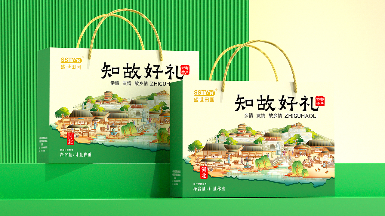 盛世田园x红猫 | 高端礼盒设计