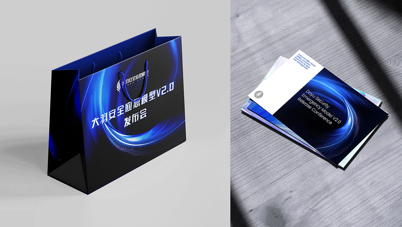 會(huì)展視覺(jué)設(shè)計(jì)（圖ZMzk1OTM4MjAw） - 品牌 - 站酷設(shè)計(jì)師關(guān)中書(shū)原創(chuàng)素材 - 站酷ZCOOL