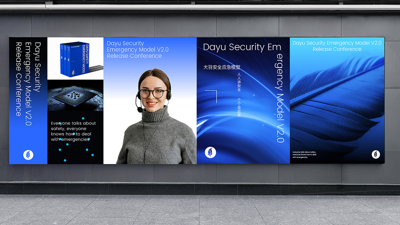 會(huì)展視覺(jué)設(shè)計(jì)（圖ZMzk1OTM4MjA4） - 品牌 - 站酷設(shè)計(jì)師關(guān)中書(shū)原創(chuàng)素材 - 站酷ZCOOL