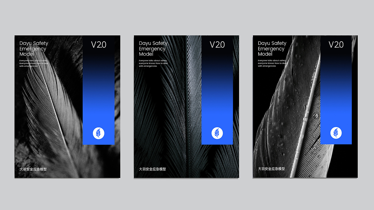 會(huì)展視覺(jué)設(shè)計(jì)（圖ZMzk1OTM4MjA0） - 品牌 - 站酷設(shè)計(jì)師關(guān)中書(shū)原創(chuàng)素材 - 站酷ZCOOL