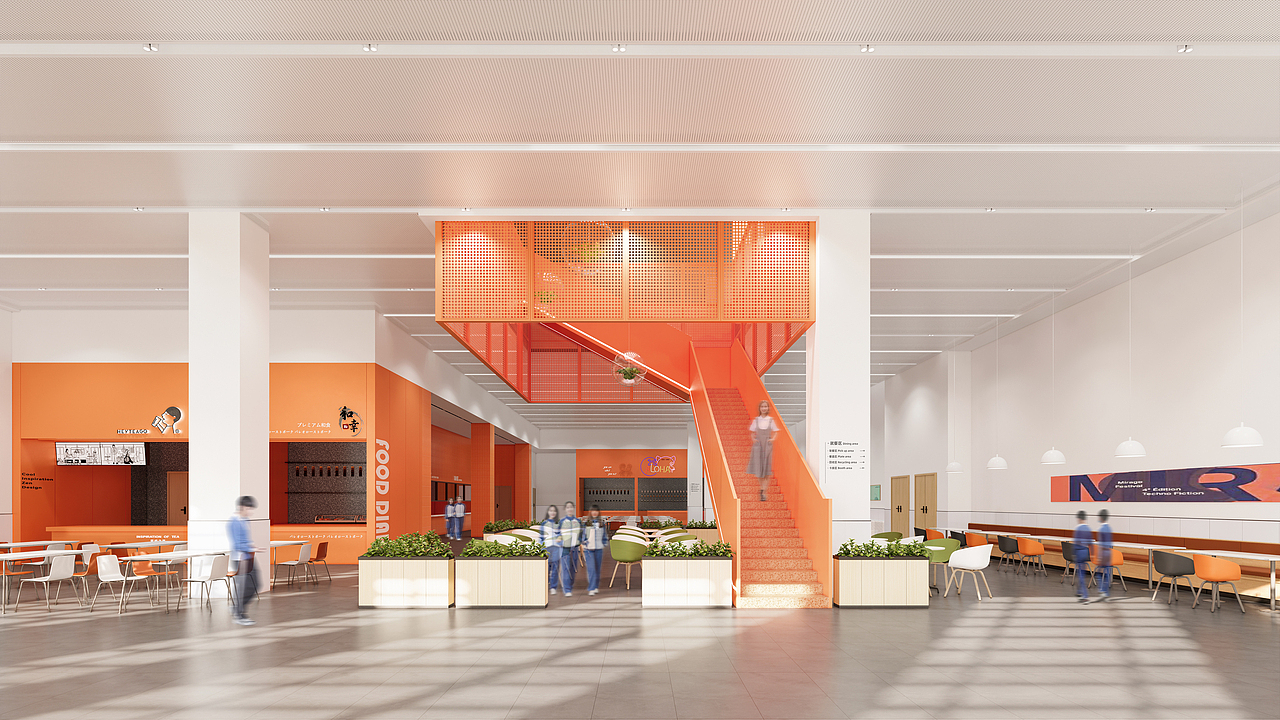 SD I 北京师范大学-南山附属学校(高中部)