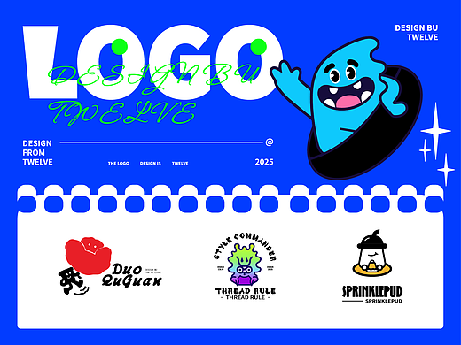 LOGO设计L1