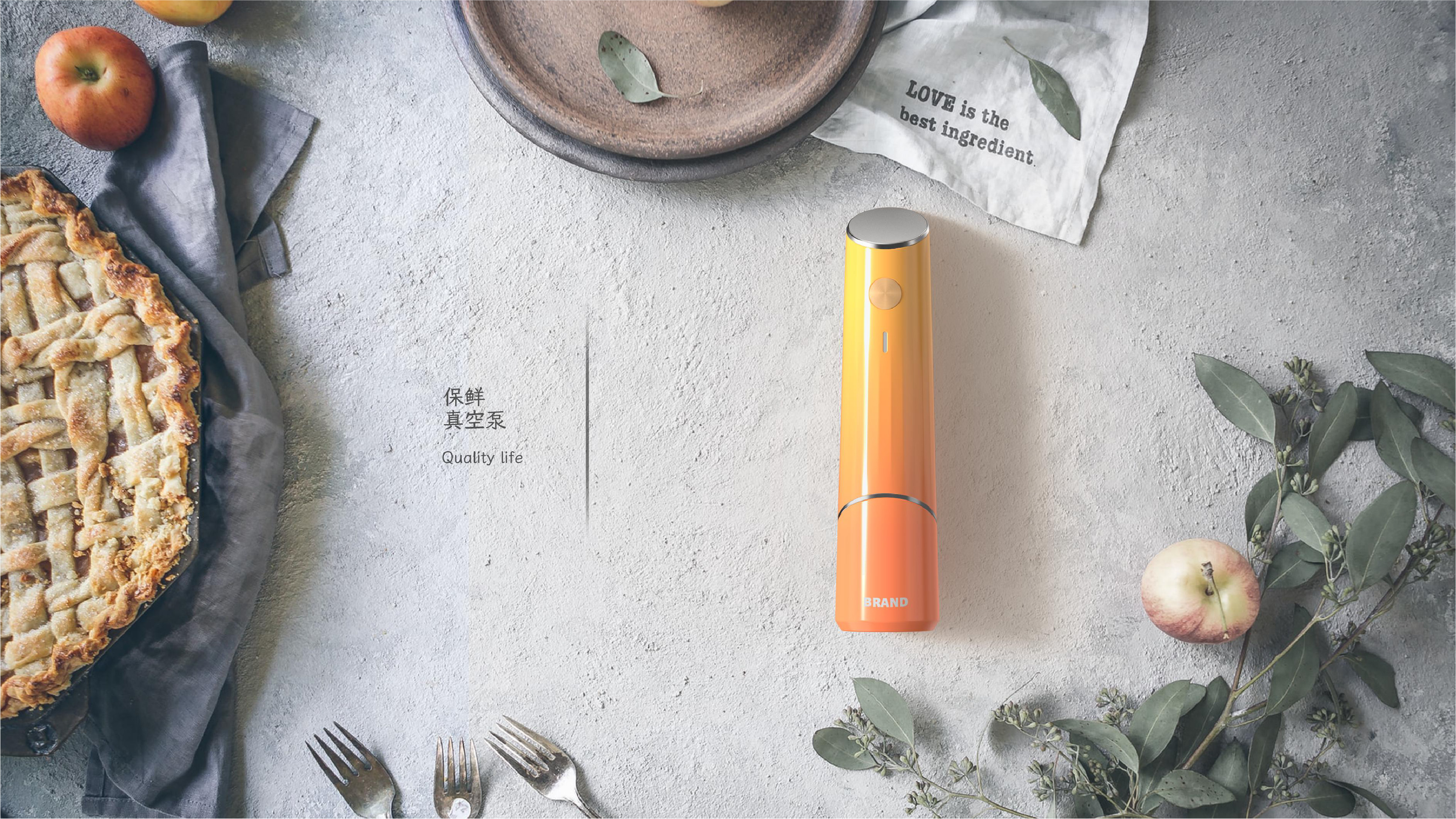 品拉索擅长抽真空机厨房小家电设计，已连续三年荣获十佳工业设计公司！