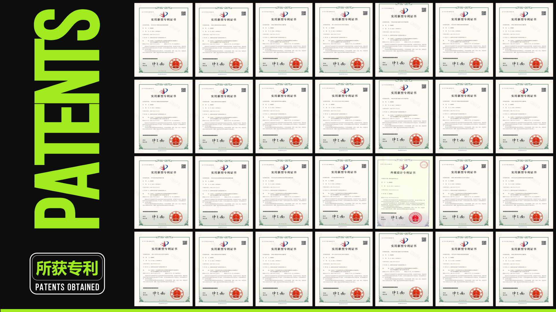 品拉索擅长抽真空机厨房小家电设计，已连续三年荣获十佳工业设计公司！