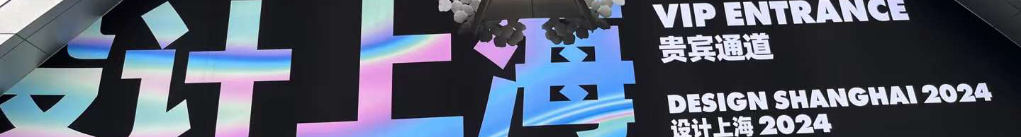 瑪麗的舅舅的個人主頁（封面預覽） - 主頁封面設置 - 站酷設計師瑪麗的舅舅原創(chuàng)素材 - 站酷ZCOOL